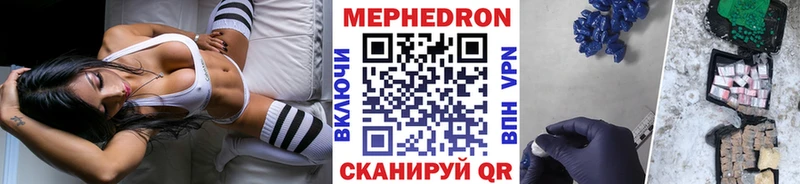 Канабис Заозёрный