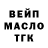 APVP мука Andres Krass