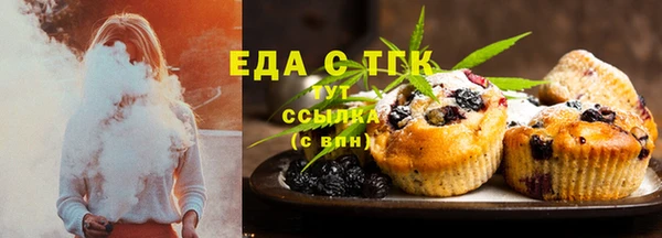 прущие крисы Лабытнанги