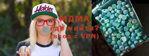 а пвп мука Лагань
