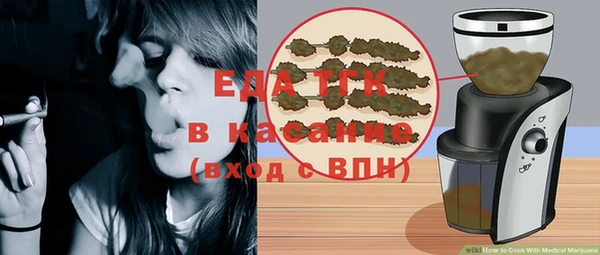 а пвп мука Лагань