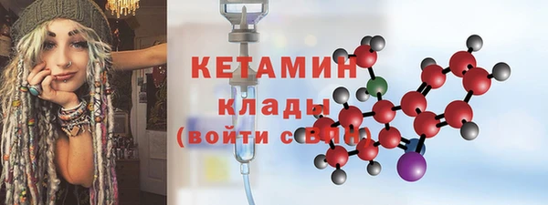 а пвп мука Лагань