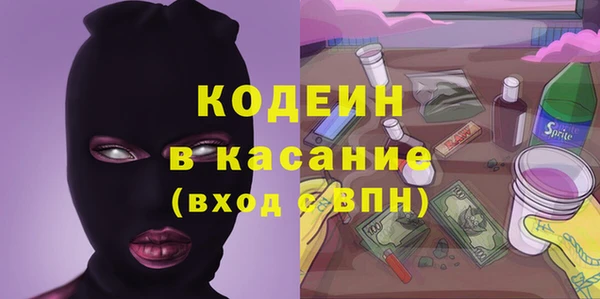 прущие крисы Лабытнанги