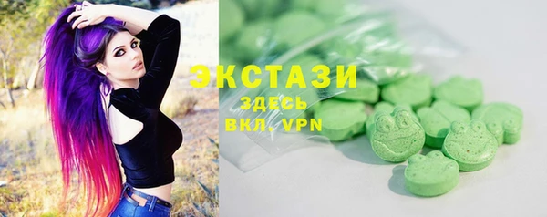 а пвп мука Лагань