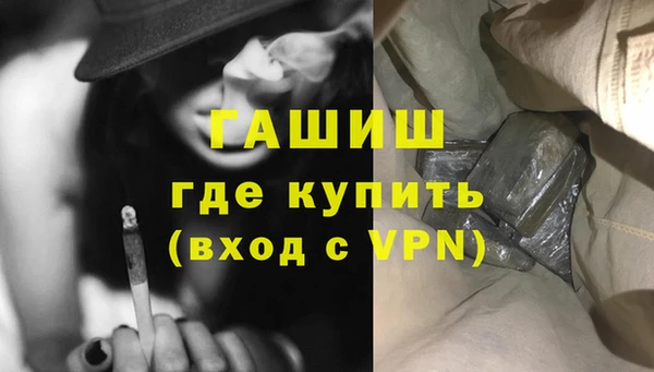 прущие крисы Лабытнанги