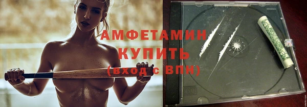 а пвп мука Лагань