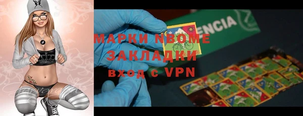 прущие крисы Лабытнанги