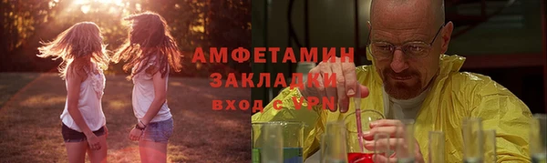 а пвп мука Лагань