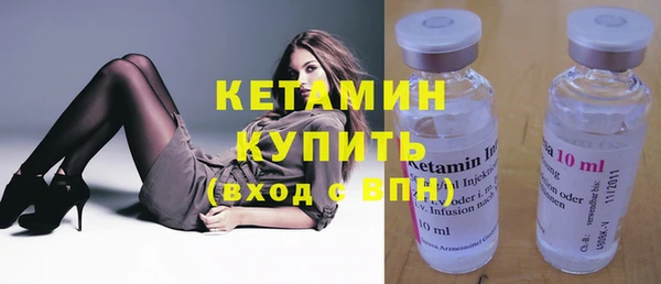 прущие крисы Лабытнанги