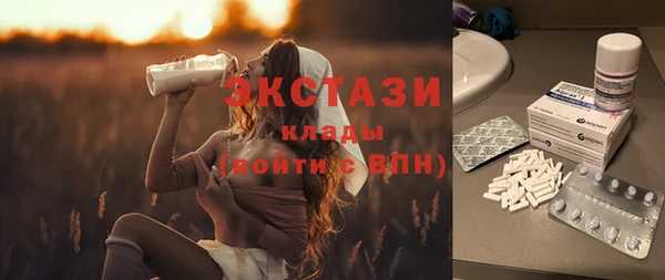 хмурый Ладушкин