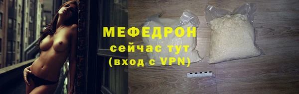 хмурый Ладушкин