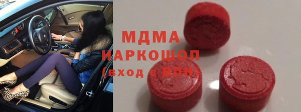 хмурый Ладушкин