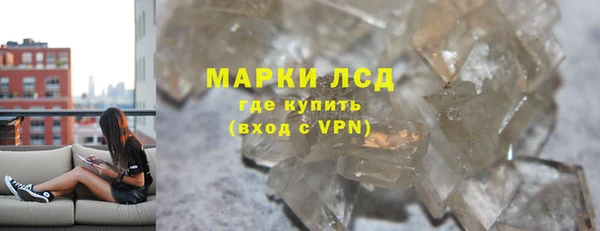 а пвп мука Лагань