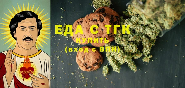 хмурый Ладушкин