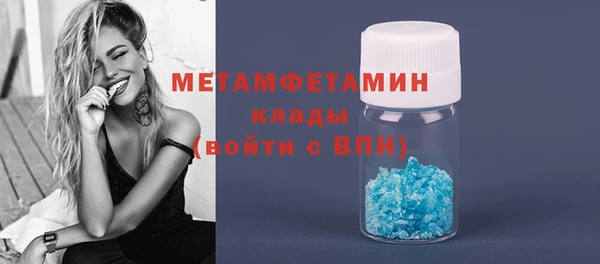 хмурый Ладушкин