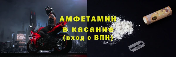 а пвп мука Лагань