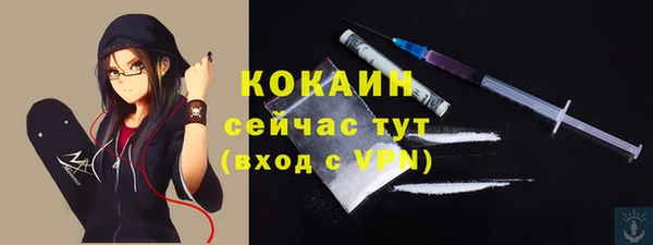 а пвп мука Лагань