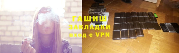 а пвп мука Лагань