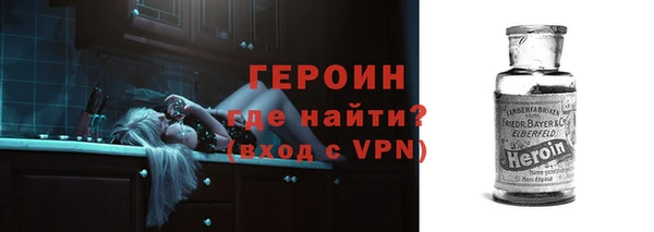 прущие крисы Лабытнанги