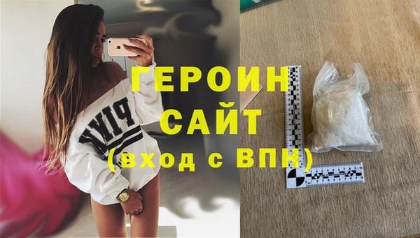 а пвп мука Лагань