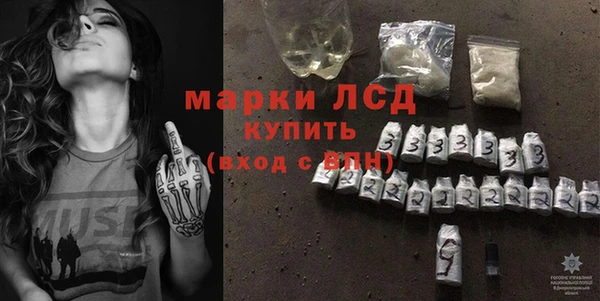 а пвп мука Лагань