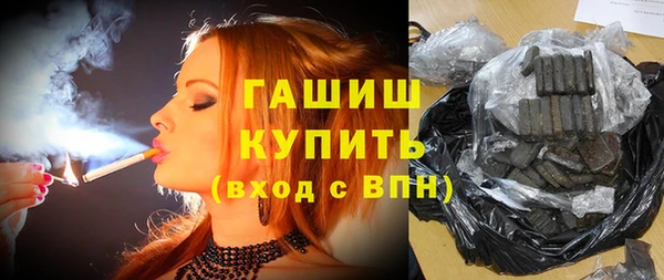 прущие крисы Лабытнанги