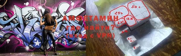 прущие крисы Лабытнанги