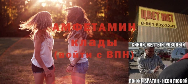 прущие крисы Лабытнанги