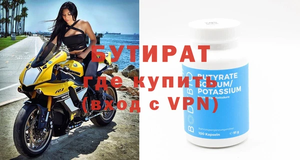 а пвп мука Лагань