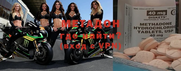 прущие крисы Лабытнанги