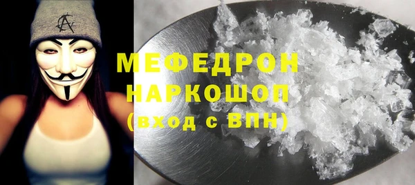 прущие крисы Лабытнанги