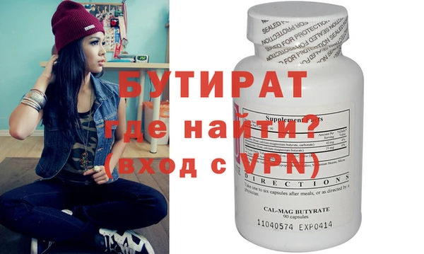хмурый Ладушкин