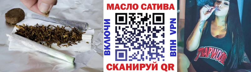 Купить  Заозёрный  Дистиллят ТГК жижа 